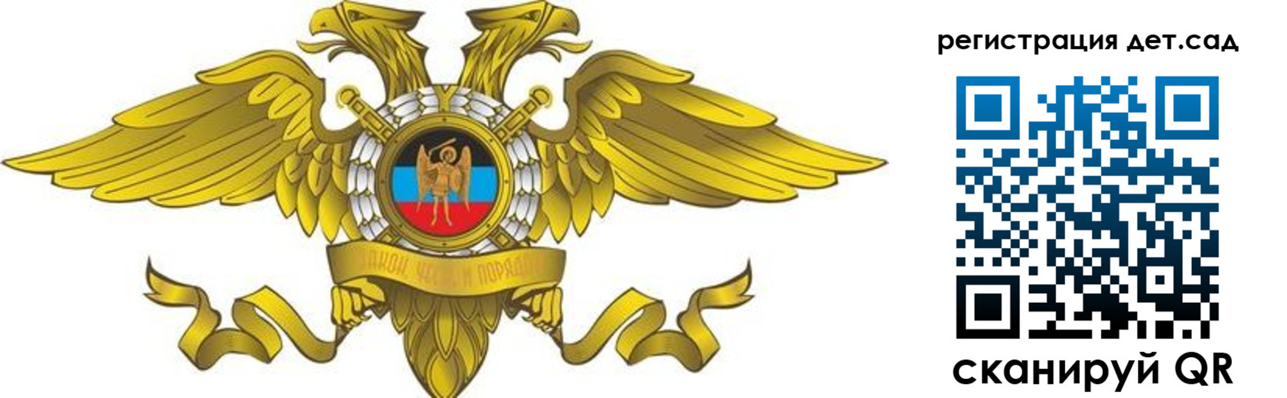 пропишу в квартире в Рузе
